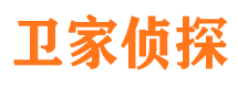 北戴河市婚姻出轨调查